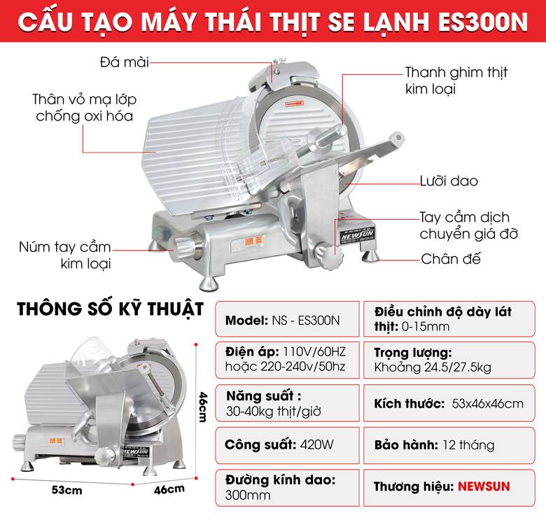 Cấu tạo của máy thái thịt se lạnh ES300N